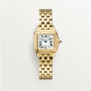 Cartier Panthère de Cartier Or Jaune
