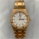 Audemars Piguet Royal Oak Or Rose - Lunette Sertie de Diamants