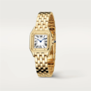 Cartier Panthère de Cartier Or Jaune