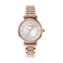 Emporio Armani Élégance Dorée