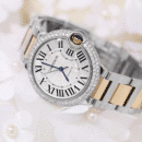 Cartier Ballon Bicolore Diamant